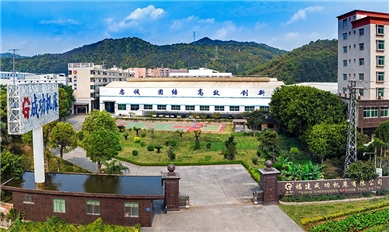 成功機(jī)床